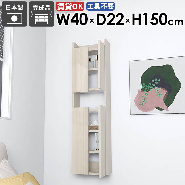 日本製の猫調度品続きものにキャットタワーや長椅子などの新作が御出まし！