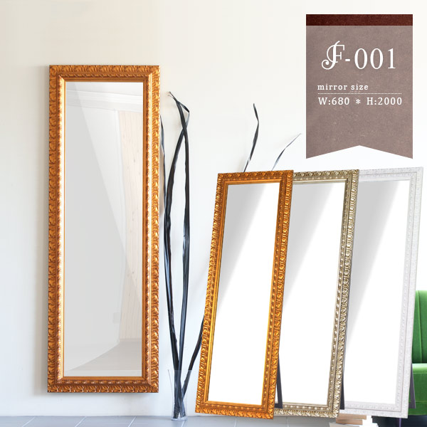 ★ アンティーク 姿見 マルニ スタンド ミラー 全長約150cm 鏡 カガミ ☆ アンティーク 姿見 マルニ スタンド ミラー 全長約150cm 鏡 カガミ