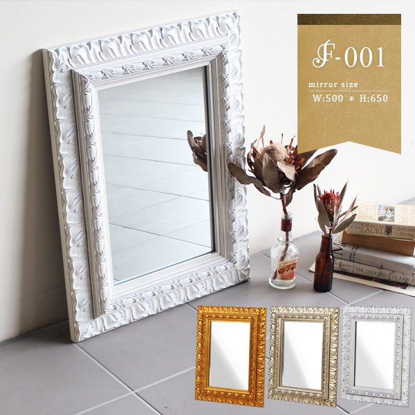 手数料安い 楽天市場 壁掛け鏡 鏡 姿見 ミラー 壁掛け アンティーク ウォールミラー 小さい 美容室 玄関 壁掛ミラー 飛散防止 壁掛けミラー 北欧 化粧 姫 壁付け鏡 姿見鏡 壁面ミラー 壁 洗面所 白 インテリア ホワイト ゴールド おしゃれ ロココ 洗面台 トイレ 寝室