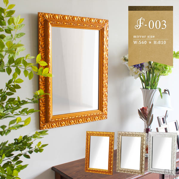 楽天市場】ウォールミラー 小さい 鏡 壁掛け 洗面所 トイレ ミラー