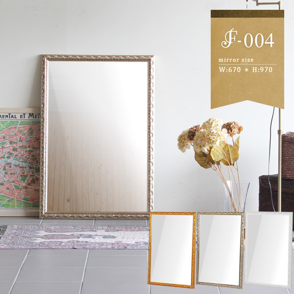 楽天市場】ウォールミラー 小さい 鏡 壁掛け 洗面所 トイレ ミラー