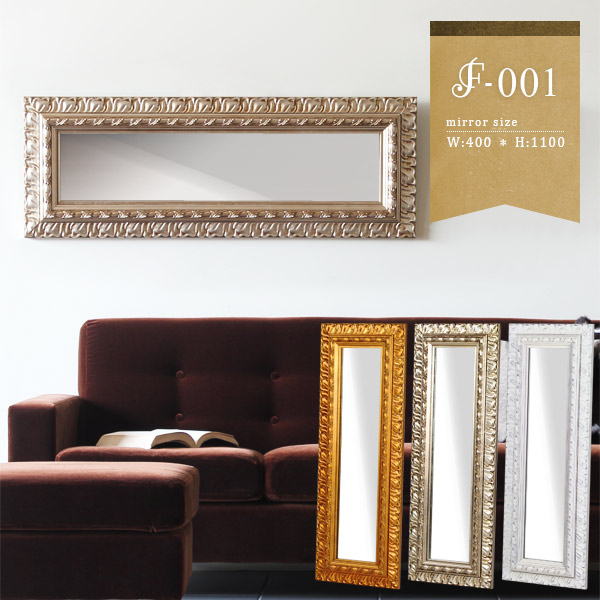 楽天市場】ミラー スリム 姿見 コンパクト 全身鏡 壁掛け ゴールド