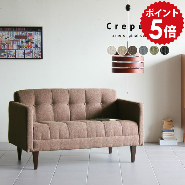 グレーの2人掛けソファ 赤いクッション付き 干 楽天市場】ソファ 2人 ソファー おしゃれ ローソファ 2人掛け 硬め 二