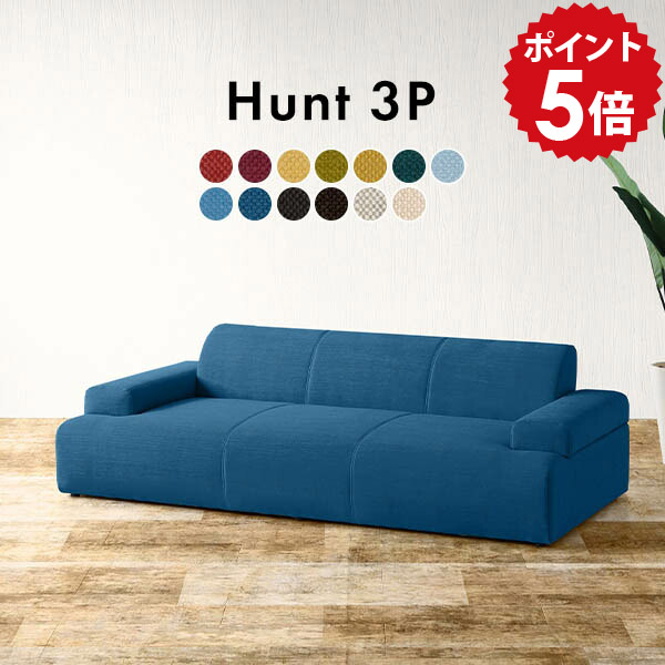 ソファー ソファ ソファベッド コンパクト セミダブル