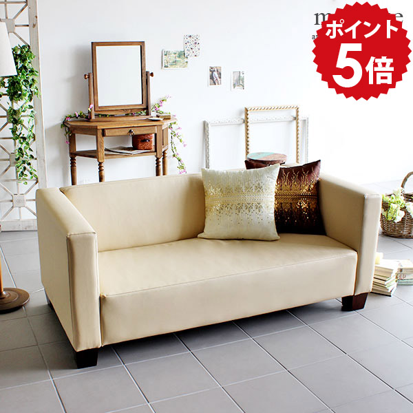 楽天市場】ソファー 2人掛け 二人掛け 合皮 北欧 コンパクト 合成皮革