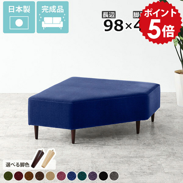 ソファー ヌック グレー ベンチ コーナーソファ コンパクト ソファ 単品 座面高40cｍ ベンチソファ 二人掛けベンチ 3人掛け ソファベンチ アンティーク ロビーチェア チェア コーナーベンチ コーナーソファー ロータイプ 北欧 ベンチソファー 背もたれなし 日本製 □