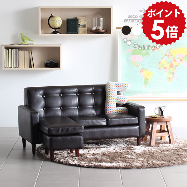 子供ソファ　1人掛けソファ 子供用 合成革製　リタホーム 楽天市場】［ポイント5倍 1/9 20:00~］キッズソファ こども ペット