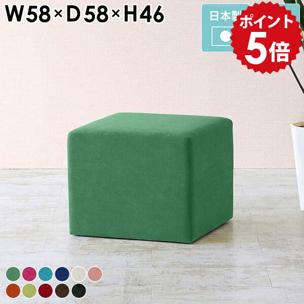 【Momo Natural】 北欧カラフル布製オットマン・スツール Momo Natural】 北欧カラフル布製オットマン・スツール