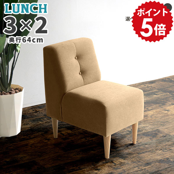 楽天市場】ソファー 一人用 1人掛け モケット アンティーク 木脚 応接