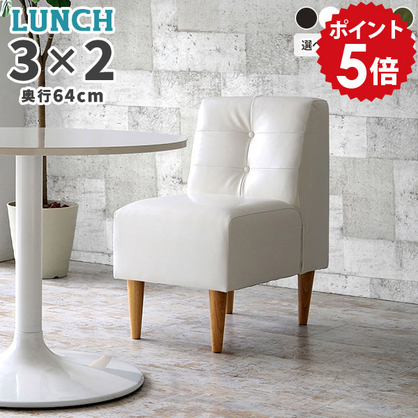 ダイニングチェア ソファ 姬系　ソファー　おしゃれソファー 1人掛け 0000a14659.jpg