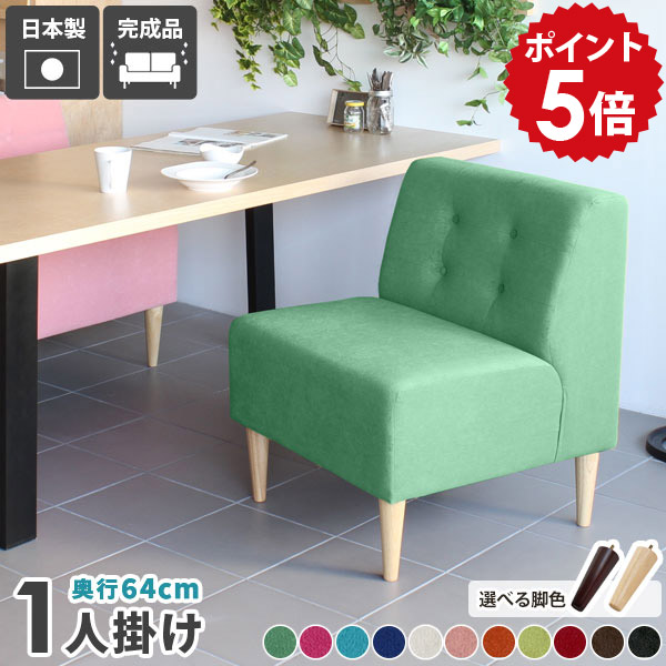 APD DC AC　アームチェア　1人掛け用ソファ　4脚　グレー APD DC AC アームチェア 1人掛け用ソファ 4脚 グレー ソファ・ソファベッド