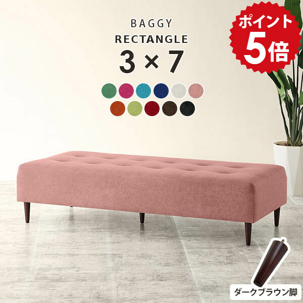 楽天市場】長椅子 ベンチ 待合室 ソファー グレー ファブリック ソファ