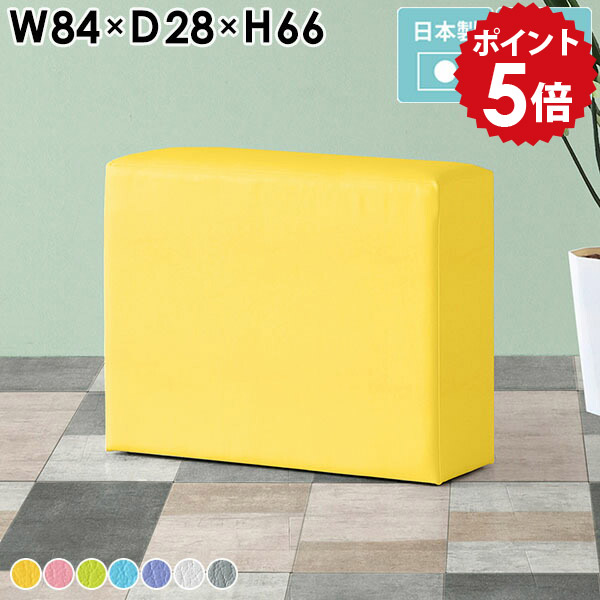 カウンターチェア 約65cm スツール 高め 白 グレー 北欧 椅子 リビング ハイチェア バーチェア ベンチソファ 腰掛け 背もたれなし ハイスツール シンプル カウンタースツール スツールソファ キューブ バースツール カフェ 日本製 完成品 CubesH84 マジック □|国産家具ソファ アーネ インテリア