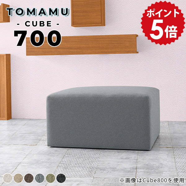 楽天市場】スツール ベンチ ヌック 椅子 チェア ロースツール 玄関