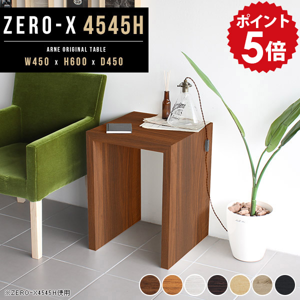 楽天市場】カウンターデスク ハイデスク 作業台 木製 コンソール