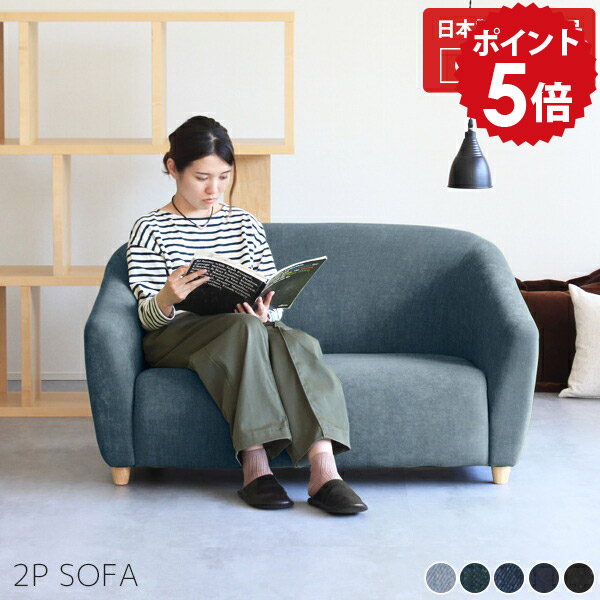 Amazon｜ソファーベッド ローソファー ソファー カウチソファー