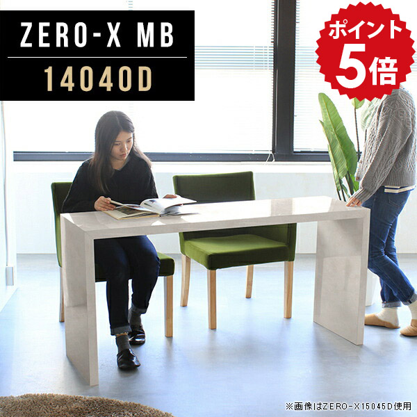 【30％OFFクーポン券別れ別れ中】一般受け涼み台寝椅子Tomamuに使えるクーポン券別れ別れ中 本棚・ラック・カラーボックス-収納家具-インテリア・寝具・収納