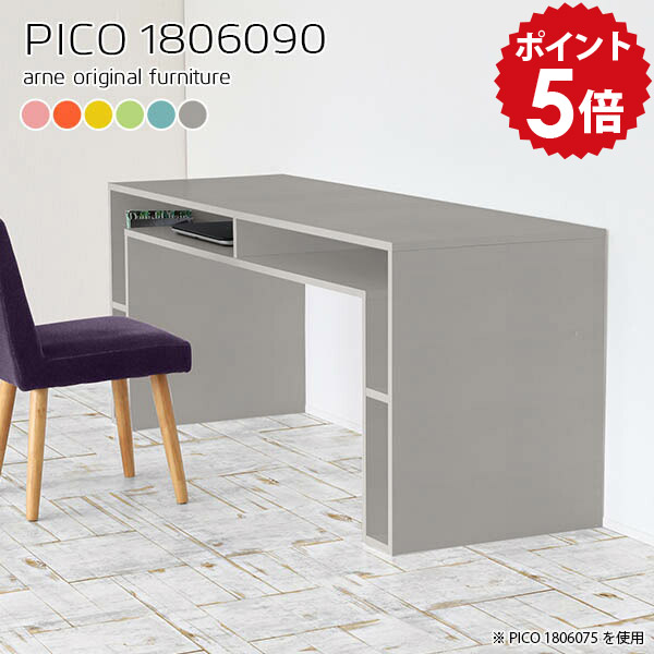 カウンターテーブル 高さ90cm 大きい ハイテーブル 180 収納 ハイカウンターテーブル バーテーブル バーカウンター キッチンカウンター テーブル 自宅 北欧 グレー おしゃれ 完成品 バーカウンターテーブル キッチン 机 2人用 【幅180 奥行60 高さ90cm】 ☆
