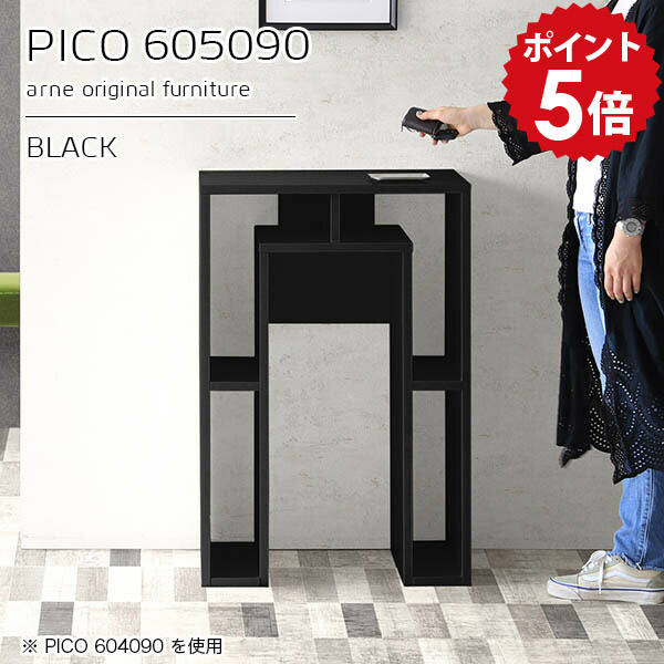 オープンラック 作業台 ディスプレイラック カフェテーブル ハイカウンター レジカウンター ブラック 収納 国産 黒 おしゃれ 完成品 収納デスク ショップ オフィス シンプル リモート モダン リビング シンプルデスク 長方形 高級感 【幅60 奥行50 高さ90cm】 ☆