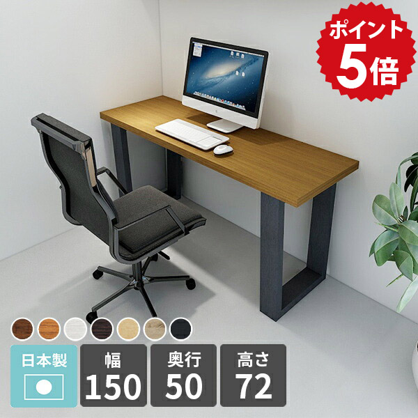 【新品未開封】ダイニングテーブル パソコンデスク 幅70cm 0000ae019263.jpg
