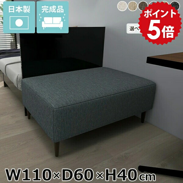 楽天市場】【カラーオーダー・張地が選べる】【フレームカラー2色：5N