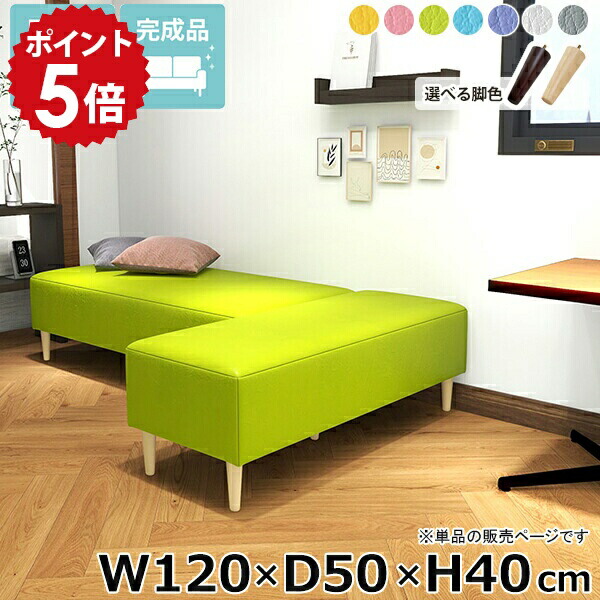 【30％OFFクーポン券別れ別れ中】一般受け涼み台寝椅子Tomamuに使えるクーポン券別れ別れ中 ソファ-ソファ・ソファベッド-インテリア・寝具・収納