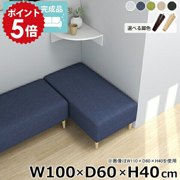 【30％OFFクーポン券別れ別れ中】一般受け涼み台寝椅子Tomamuに使えるクーポン券別れ別れ中 ソファ・ソファベッド-インテリア・寝具・収納-ソファ