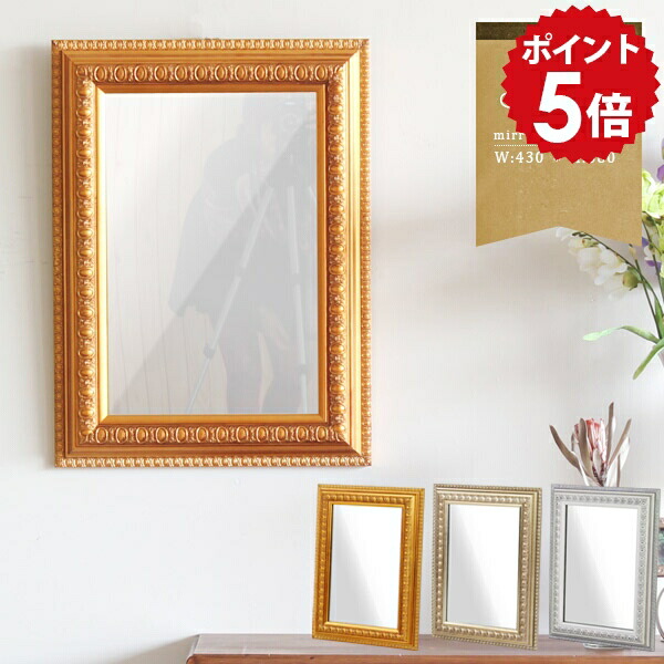 楽天市場】ウォールミラー 小さい 鏡 ミラー 壁掛け 洗面所 トイレ