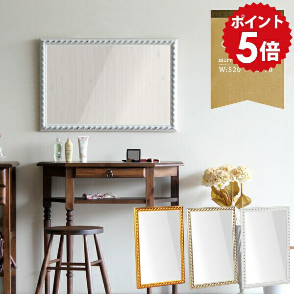 ヴィンテージ ミラー　ゴールド　壁付け　姿見 スタイリングウォールミラー】アンティークゴールド（全身タイプ）の卸