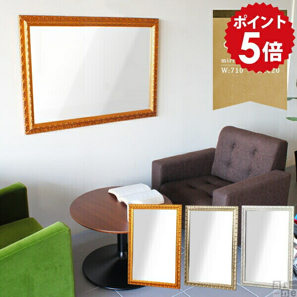 楽天市場】鏡 壁掛けミラー 壁掛け鏡 白 ミラー ゴールド アンティーク