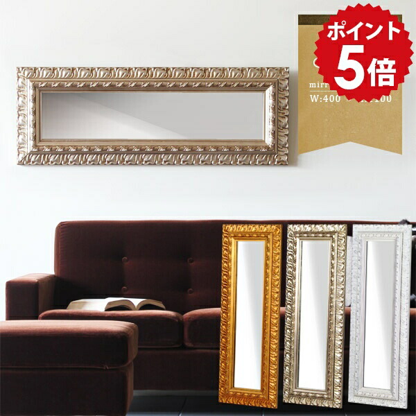 楽天市場】鏡 壁掛けミラー 壁掛け鏡 白 ミラー ゴールド アンティーク