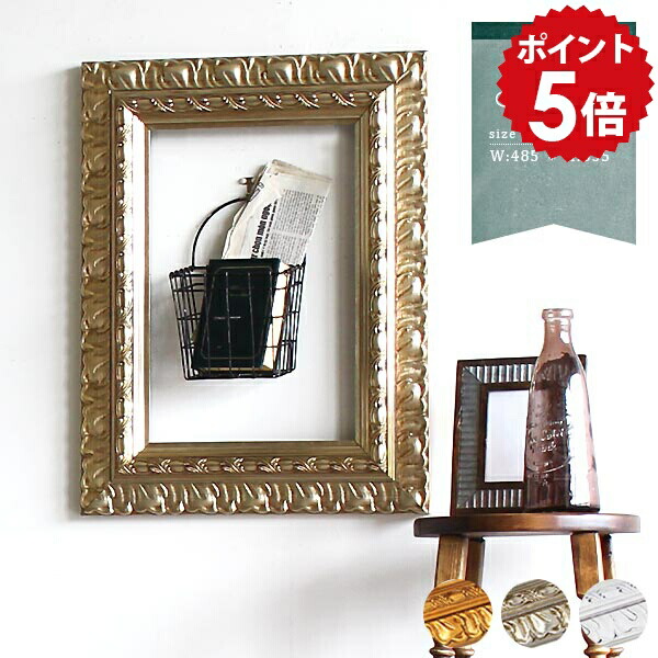 楽天市場】フレーム 額縁 壁 アート ディスプレイ アンティーク風