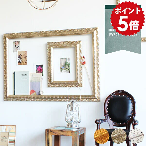 F40木板パネル付きゴールド額縁　フレーム Amazon.com - 26x40 Frame Gold Kingsley Distressed Solid Wood