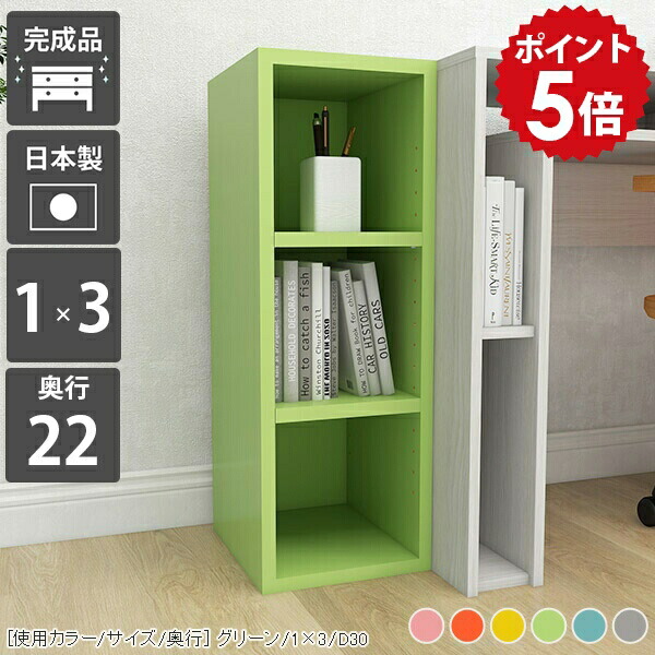 新品★ ズボ楽【ホワイト】収納棚/ラック/サイド/ボックス/ミニテーブル362 新品☆ ズボ楽【ホワイト】収納棚/ラック/サイド/ボックス/ミニ