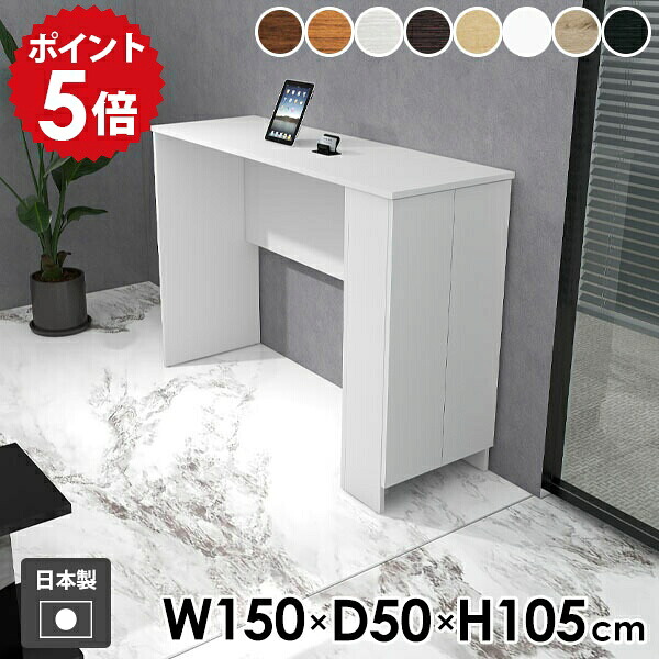 【30％OFFクーポン券別れ別れ中】一般受け涼み台寝椅子Tomamuに使えるクーポン券別れ別れ中 インテリア・寝具・収納-テーブル