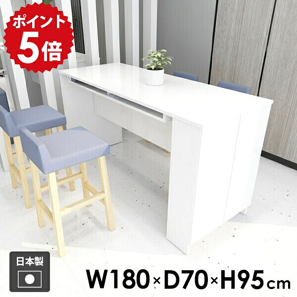 カウンターテーブル ハイテーブル 2人掛け 収納棚 キッチンカウンター キッチン 作業台 作業机 机 デスク ホワイト バーテーブル 扉付き 棚付き 収納 モダン 4人掛け 収納付き カウンターデスク ラック 両面 北欧 【Hammer3/キャビ両扉/幅180cm奥行70cm高さ95cm/nail】 ☆|国産家具ソファ アーネ インテリア