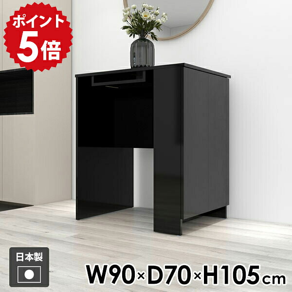カウンターテーブル ハイテーブル バーテーブル 収納 デスク 収納棚 収納付き 幅90cm キッチンカウンター ダイニング 北欧 キッチン 2人掛け 四角 机 ブラック 作業台 おしゃれ 省スペース 扉付き カウンターデスク 【Hammer3/キャビ両扉/幅90cm奥行70cm高さ105cm/black】 ●｜国産家具ソファ アーネ インテリア