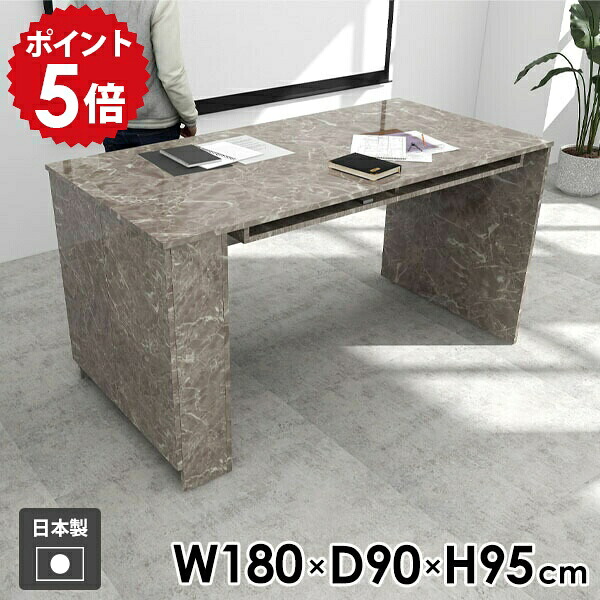 カウンターテーブル 4人用 収納付き ハイテーブル 両面 作業台 机 キッチン 作業デスク 収納 扉付き 4人掛け バーテーブル 棚付き キッチンカウンター 2人掛け おしゃれ ラック 食卓 デスク ダイニングテーブル 日本製 【Hammer3/キャビ両扉/幅180cm奥行90cm高さ95cm/GS】 ☆｜国産家具ソファ アーネ インテリア 124,000円
