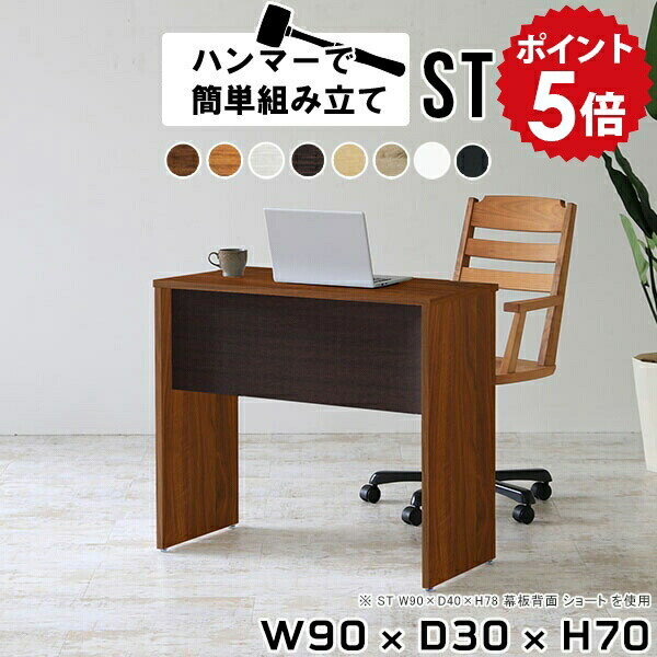 楽天市場】高機能チェア サポートチェア オフィスチェア パソコン