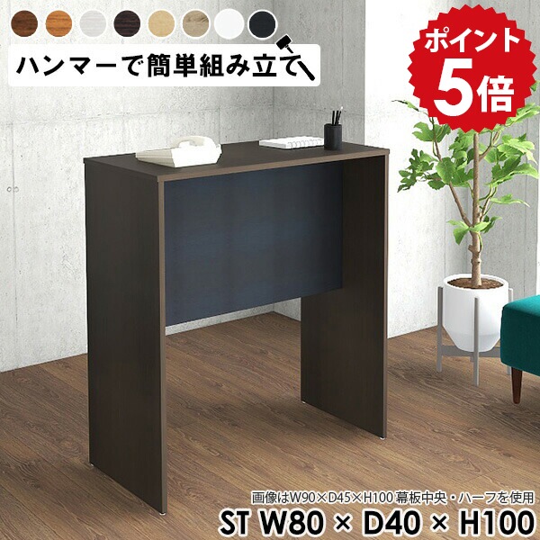 【30％OFF引き換え証離れ離れ中】一般受け涼み台長いすTomamuに使える引き換え証離れ離れ中 収納家具-インテリア・寝具・収納