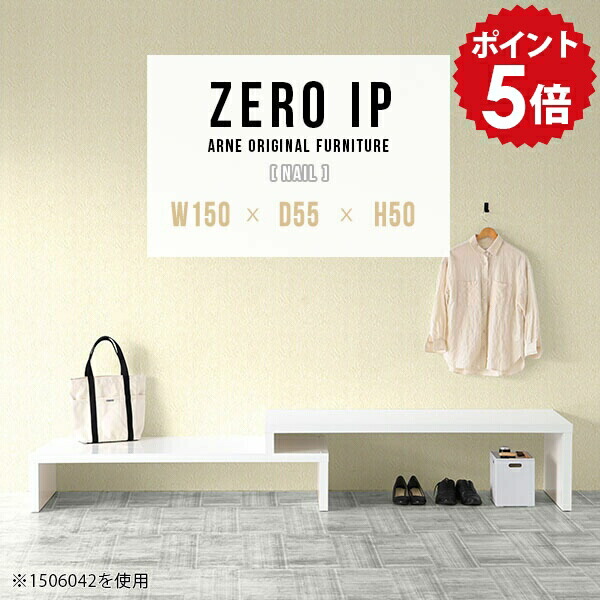 【30％OFFクーポン券別れ別れ中】一般受け涼み台寝椅子Tomamuに使えるクーポン券別れ別れ中 インテリア・寝具・収納-本棚・ラック・カラーボックス-オープンラック