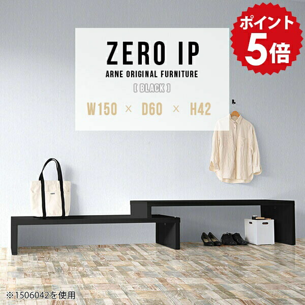 【30％OFFクーポン券別れ別れ中】一般受け涼み台寝椅子Tomamuに使えるクーポン券別れ別れ中 収納家具-本棚・ラック・カラーボックス-インテリア・寝具・収納