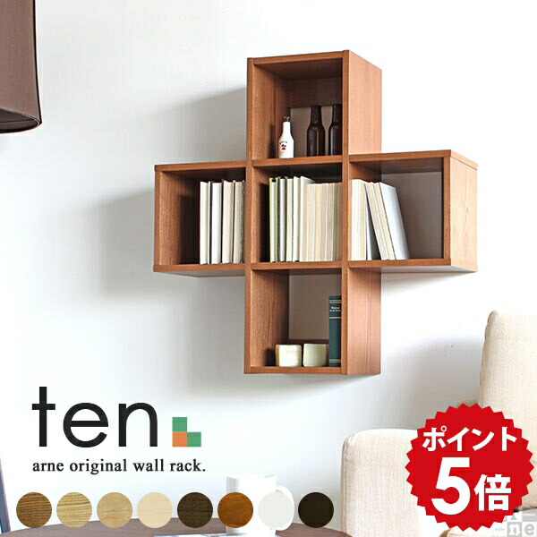 飾り棚 ウォールラック 和風 木製 壁掛け アート シェルフ ラック 壁 棚 小物入れ ウォールシェルフ 壁付 収納 石膏ボード 壁掛収納 ディスプレイ ディスプレイラック ナチュラル アンティーク おしゃれ 北欧 壁面棚 天然木 幅90cm 壁面収納 幅90 約奥行20 高さ90 ten ◇