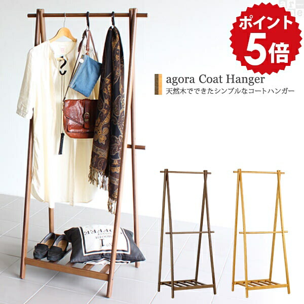 楽天市場】フック 壁 洋服掛け 石膏ボード ハンガー 壁掛け