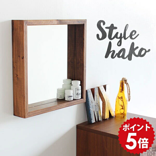 楽天市場】壁掛け ミラー アンティーク 洗面台 ディスプレイラック