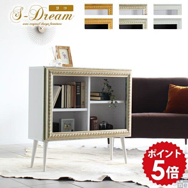 楽天市場】ディスプレイラック 脚付 オープンラック 三段 3段 本棚