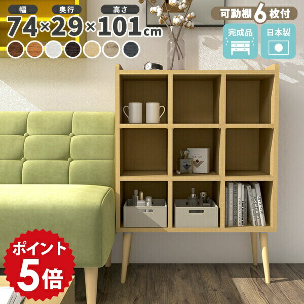 楽天市場】ラック 組立式 LV-93 幅1145x奥行300x高さ700mm 桜屋工業