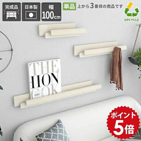 レリーフ　壁掛け用　Madoka.S.Isuzu作　保存品 レリーフ 壁掛け用 Madoka.S.Isuzu作 保存品 レリーフ 壁掛け用