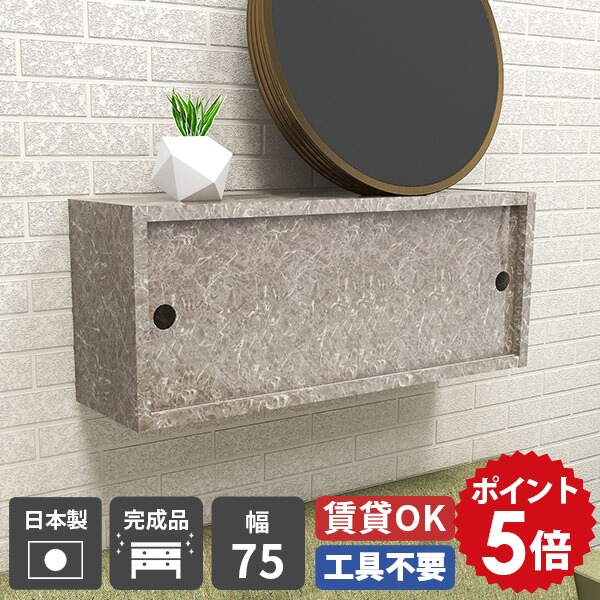 日本製の猫調度品つづき物にキャットタワーや寝いすなどの新作が御出まし！