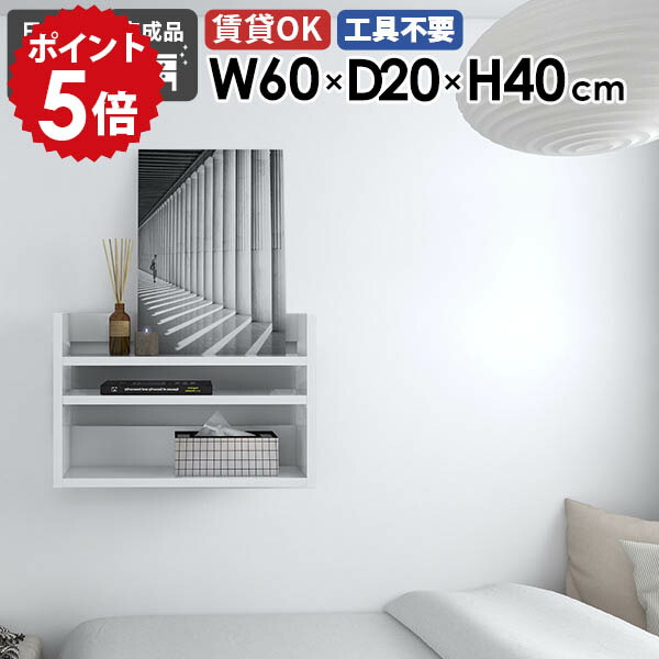 【30％OFFクーポン券別れ別れ中】一般受け涼み台寝椅子Tomamuに使えるクーポン券別れ別れ中 リビング壁面収納・システム収納-収納家具